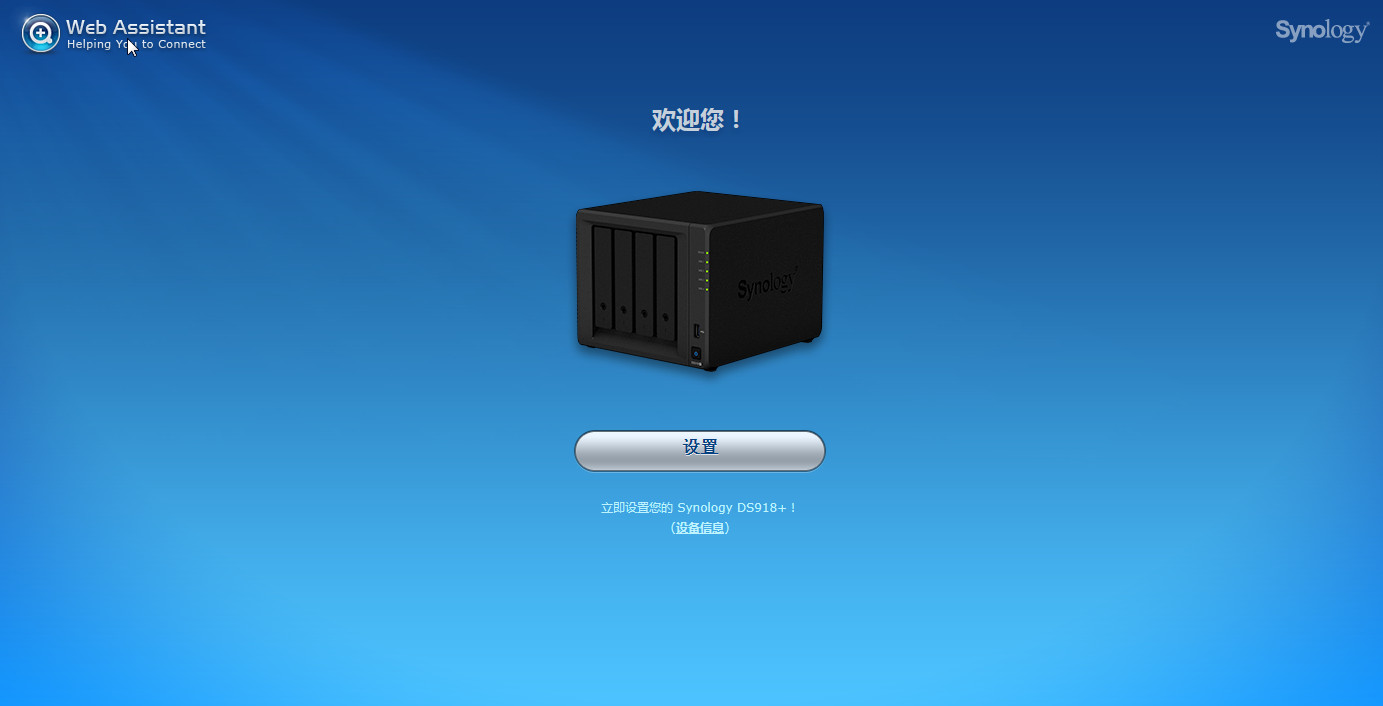 跳出网页 /images/111530s2ccqy1yz4woy44o.jpg