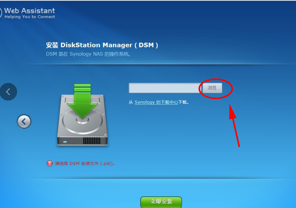 手动安装 /images/190850bbk7n3an4znv4u14.jpg