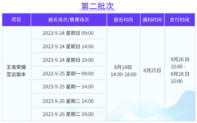 2023diyici.png /images/2023di2.png