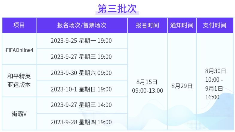 2023diyici.png /images/2023di3.png