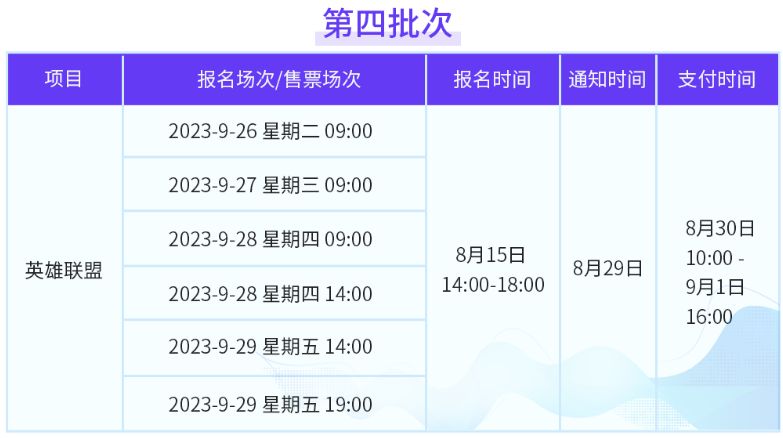 2023diyici.png /images/2023di4.png