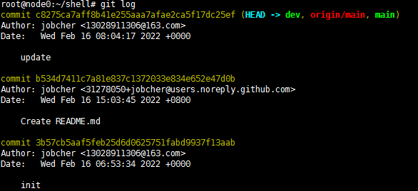 git2-1 /images/git2-1.png